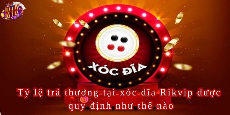 Tỷ lệ trả thưởng được quy định rất rõ ràng và minh bạch